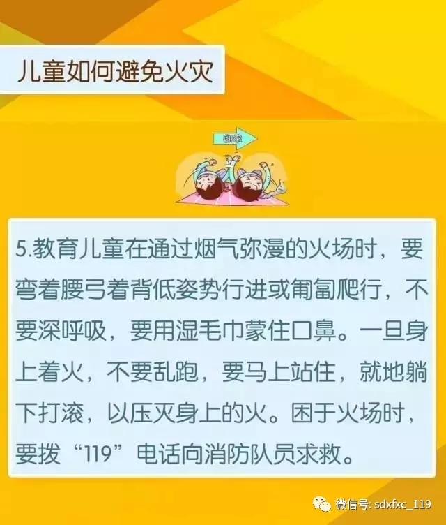 1490063556965265.jpg 640.webp (14).jpg