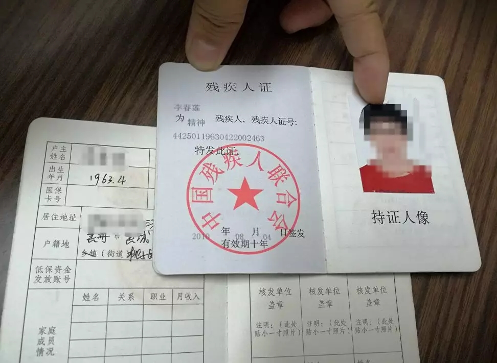 1579423406135076.jpg 640 (1).webp (3).jpg