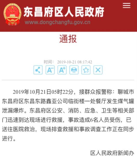 1579424202117345.jpg 640 (3).jpg