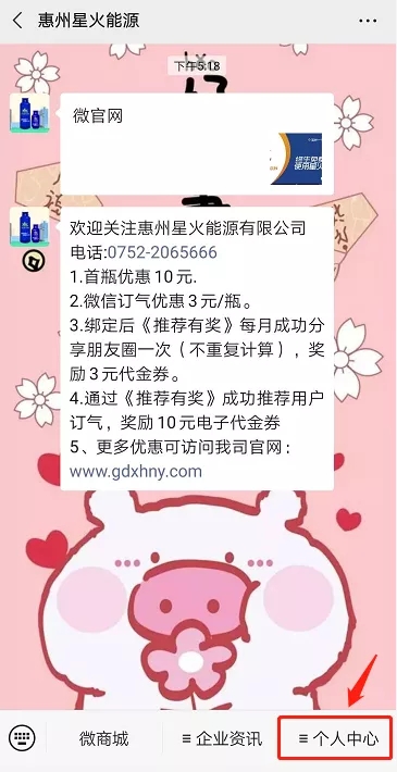 1595404817713740.jpg 640 (1).webp (43).jpg