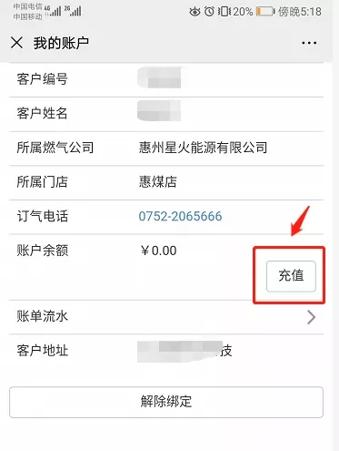 1595404844592321.jpg 640 (1).webp (45).jpg