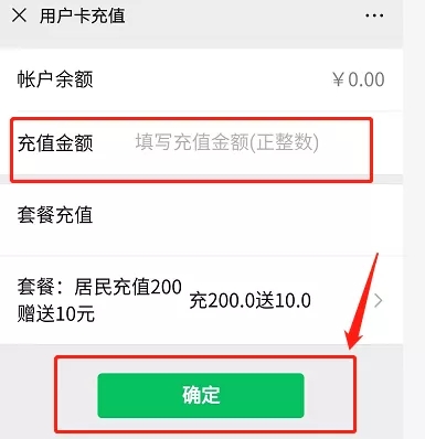 1595404854379964.jpg 640 (1).webp (46).jpg