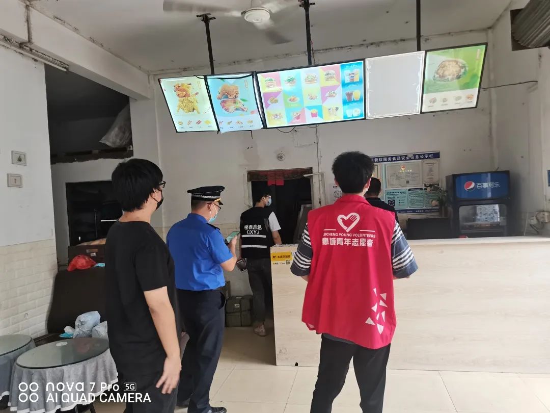 1697765736163093.jpg 微信圖片_20231020093322.jpg