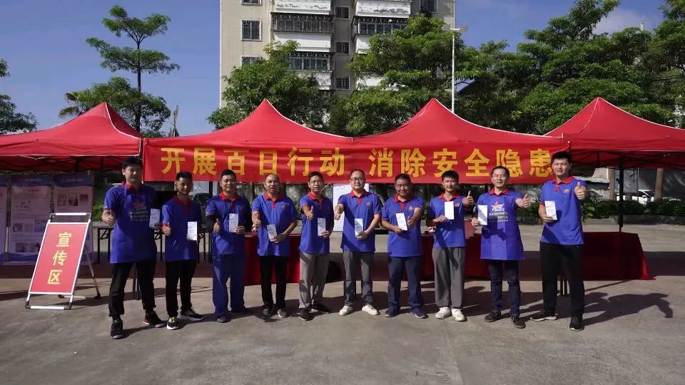 1697766026204456.jpg 微信圖片_20231020093924.jpg