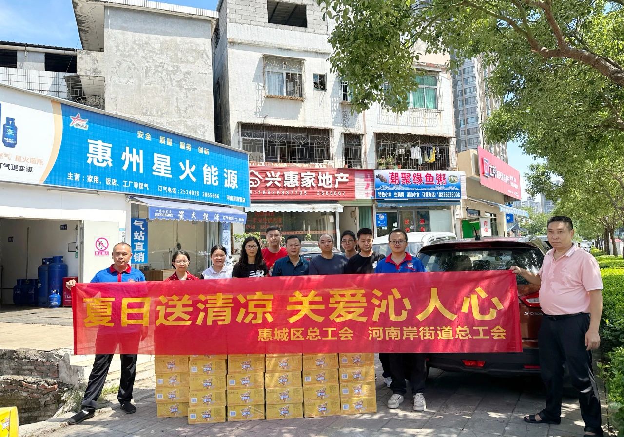 1698198462227867.jpg 微信圖片_20231025094639.jpg