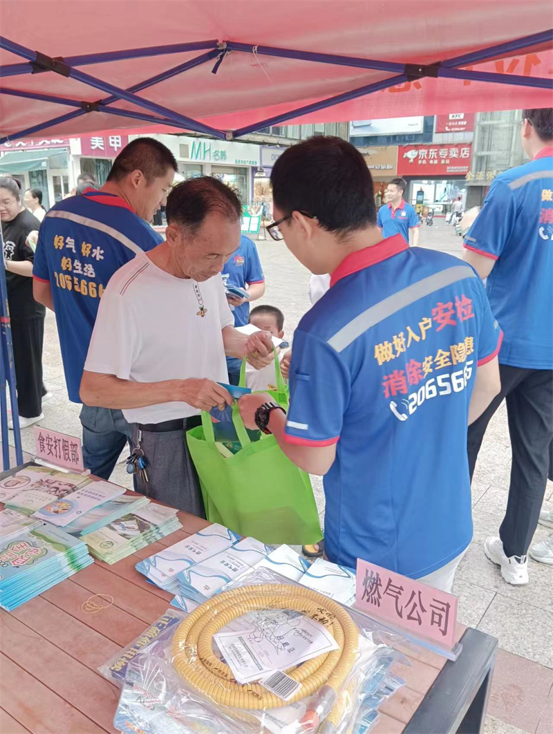 1698292103617364.png 13.png