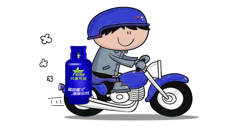 1706144499822602.png 640 (1).png