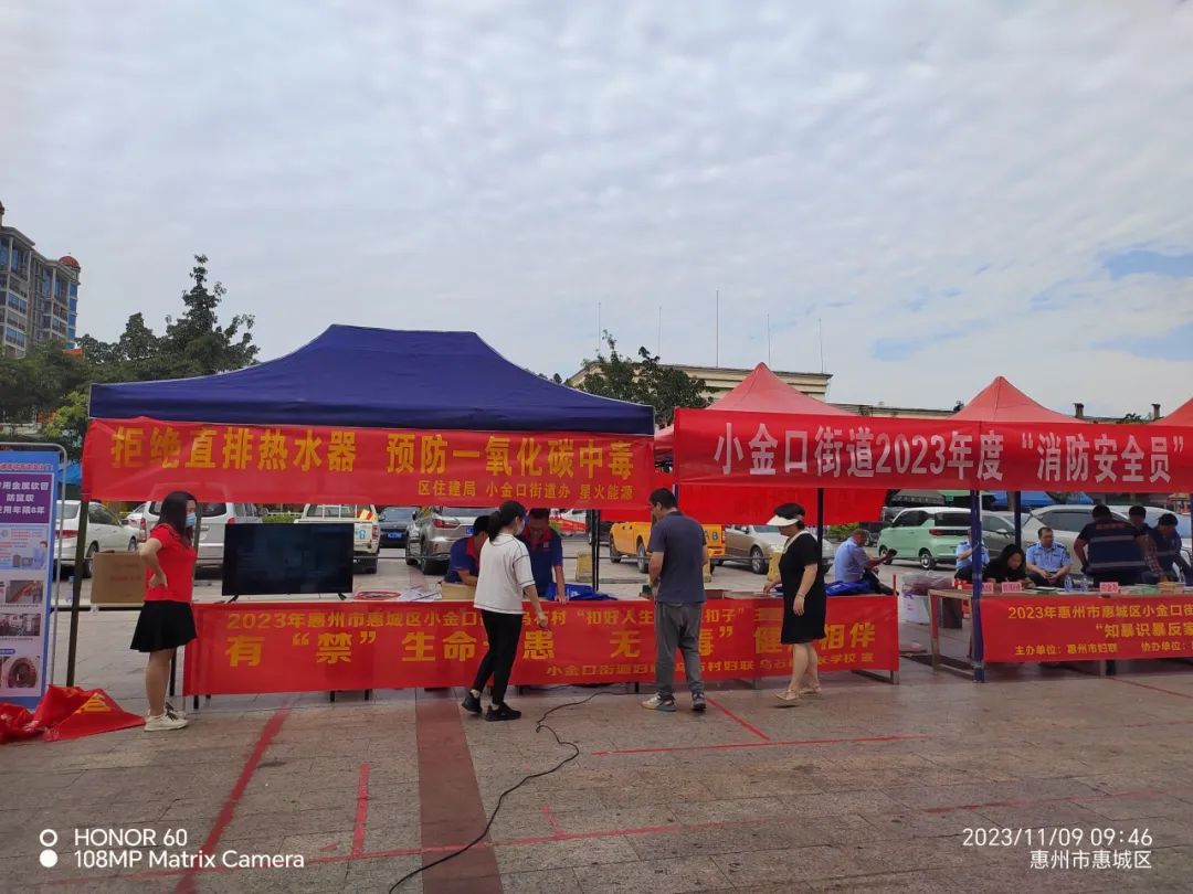 1706144520852993.jpg 640.jpg