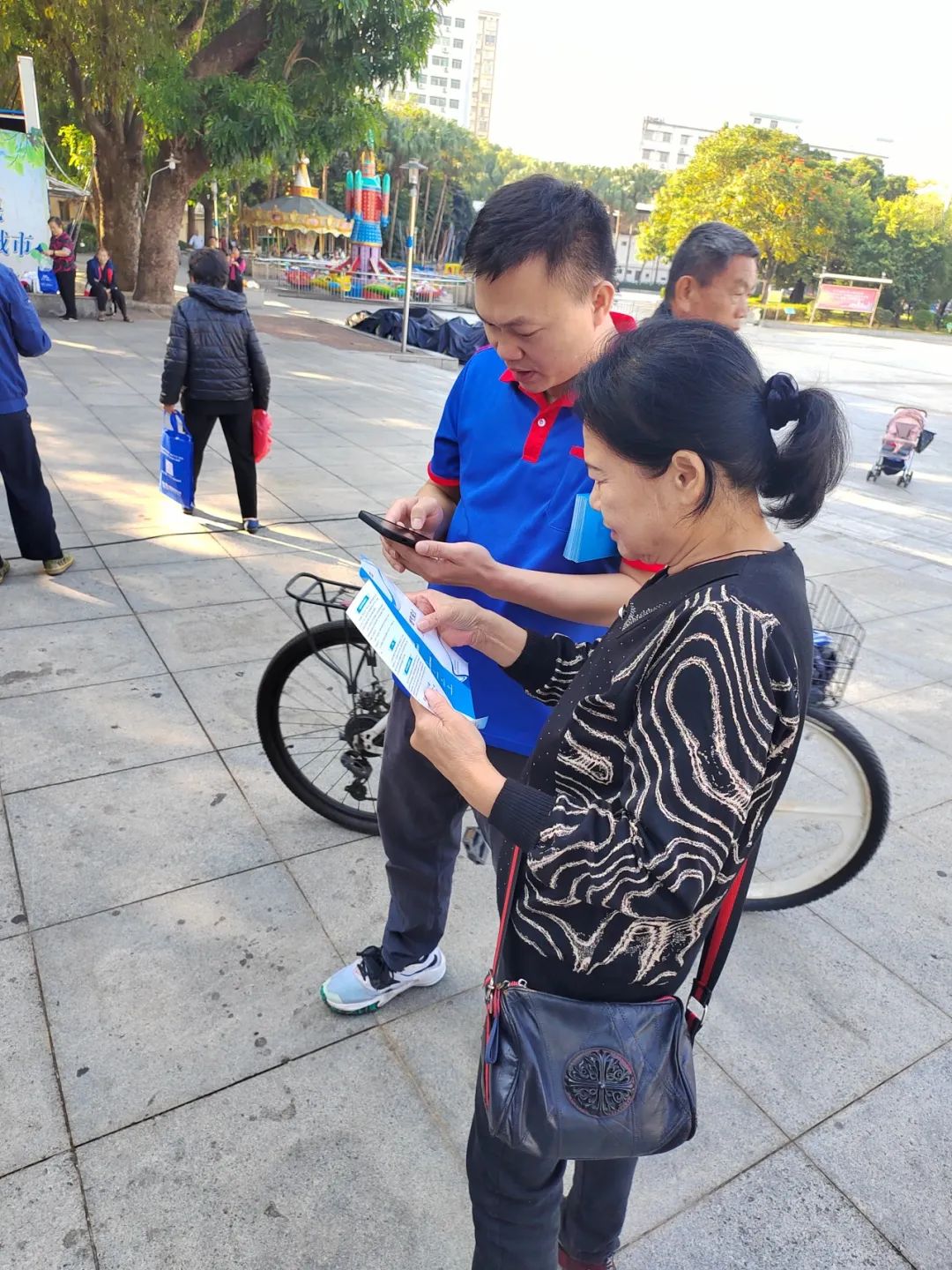 1706144557456958.jpg 640 (3).jpg